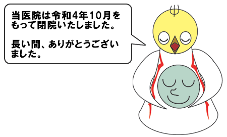 @̂m点